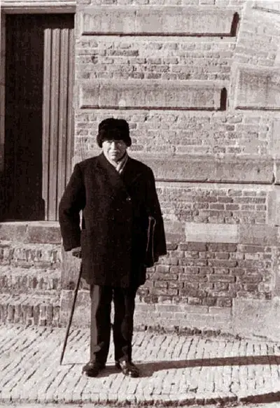 Reijers